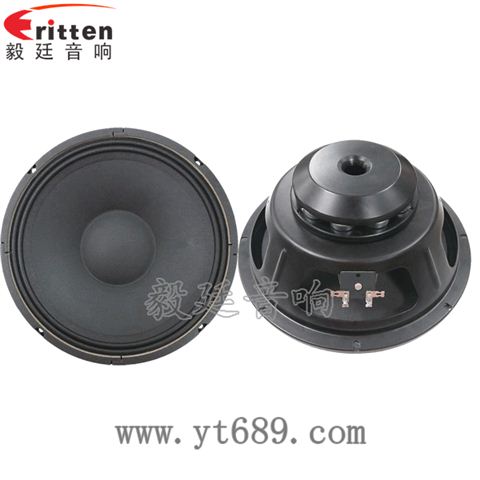 10寸75瓦汽车音响重低音喇叭 10寸75瓦汽车音响重低音喇叭