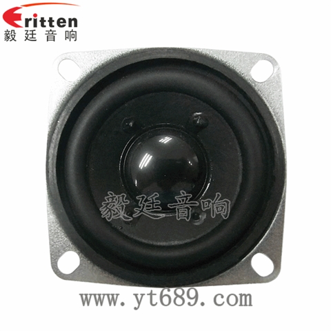 52mm3W全频喇叭 52mm3W全频喇叭