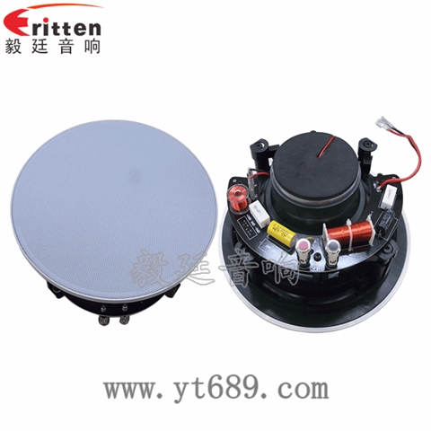 6.5寸60W全频同轴天花喇叭 6.5寸60W全频同轴天花喇叭