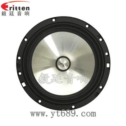 6.5寸50W汽车音响喇叭 6.5寸50W汽车音响喇叭