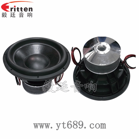 15寸重低音大功率汽车喇叭