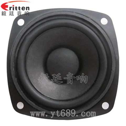 70mm8欧15w全频喇叭 70mm8欧15w全频喇叭