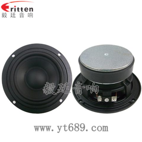 4.5寸30w中低音喇叭厂家 4.5寸30w中低音喇叭厂家