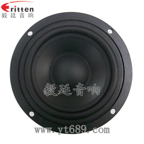 4.5寸30w中低音喇叭厂家 4.5寸30w中低音喇叭厂家