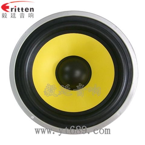 8寸50w音箱重低音喇叭