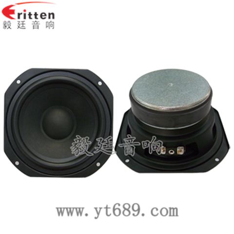 5.25寸4欧25瓦中低音喇叭 5.25寸4欧25瓦中低音喇叭