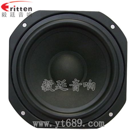 5.25寸4欧25瓦中低音喇叭 5.25寸4欧25瓦中低音喇叭