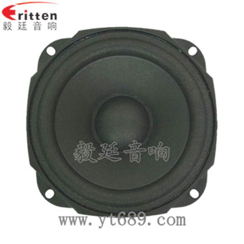 5寸20w多媒体中音喇叭 5寸20w多媒体中音喇叭