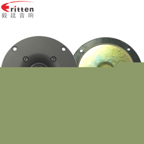 4寸25芯多媒体音箱喇叭 4寸25芯多媒体音箱喇叭