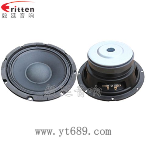 8寸舞台低音喇叭