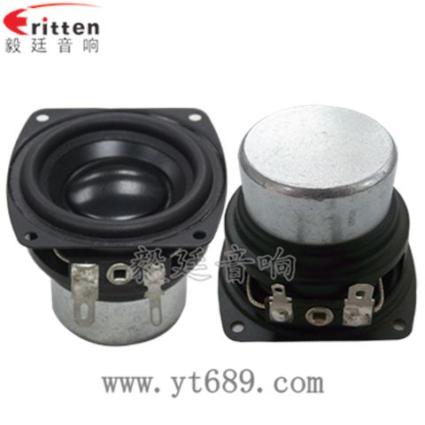 56mm10w内磁全频喇叭 56mm10w内磁全频喇叭