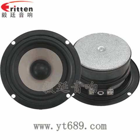 3寸20芯15W全频喇叭 3寸20芯15W全频喇叭