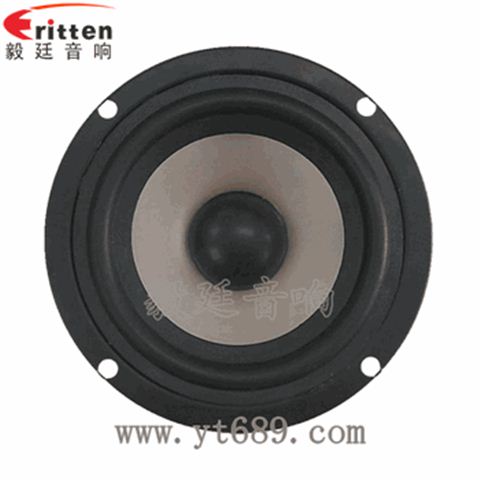 3寸20芯15W全频喇叭 3寸20芯15W全频喇叭
