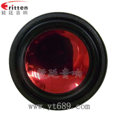 36mm13芯2瓦故事机全频喇叭 36mm13芯2瓦故事机全频喇叭