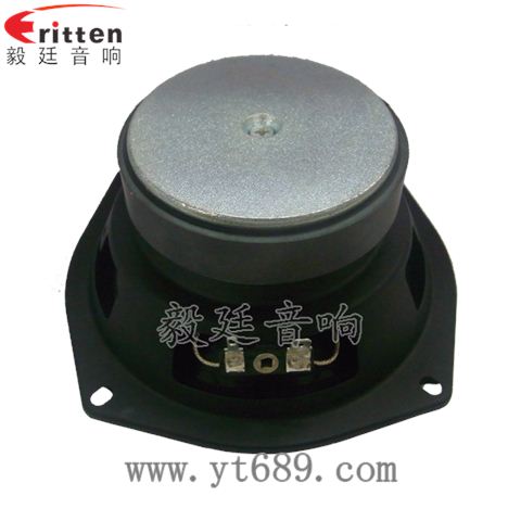 5.25寸25芯20瓦无线桌面全频喇叭