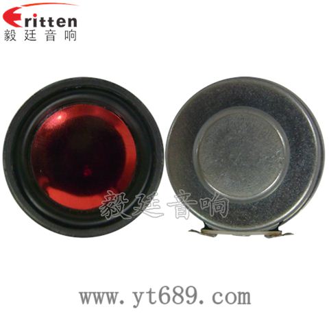 36mm30芯3瓦蓝牙音箱喇叭 36mm30芯3瓦蓝牙音箱喇叭