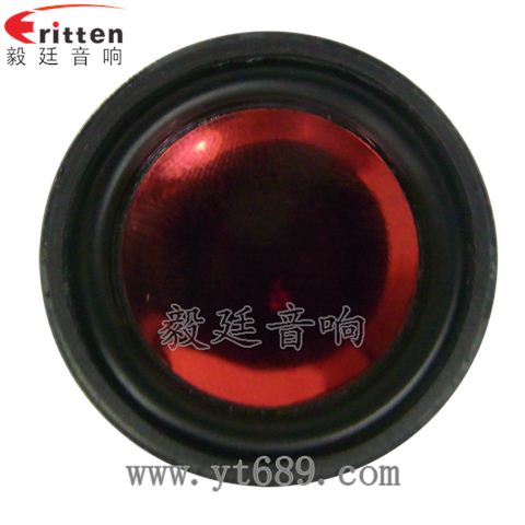 36mm30芯3瓦蓝牙音箱喇叭 36mm30芯3瓦蓝牙音箱喇叭