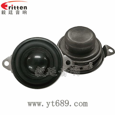 40mm16芯5瓦全频喇叭