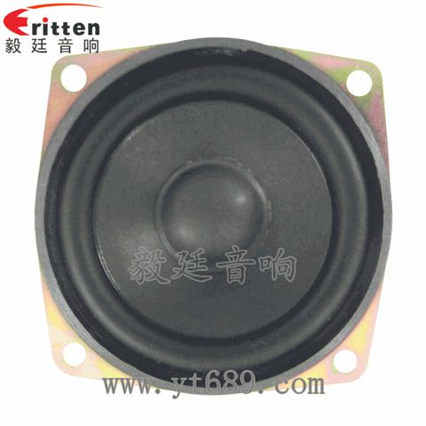 2.5寸16芯10瓦蓝牙音箱全频喇叭 2.5寸16芯10瓦蓝牙音箱全频喇叭