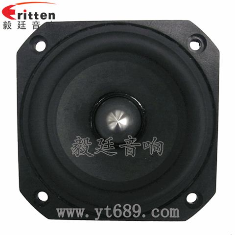 78mm20瓦全频喇叭