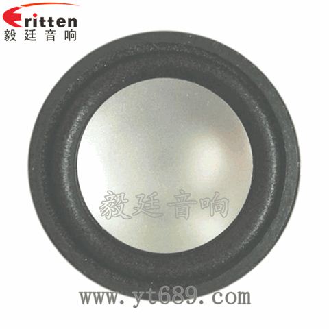 36mm2瓦13芯学习机全频喇叭