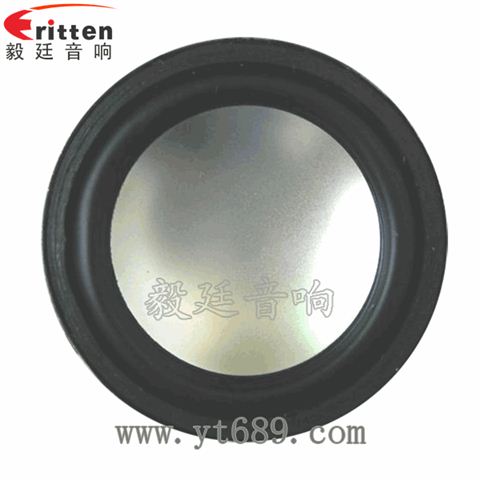 4瓦13芯36mm全频喇叭