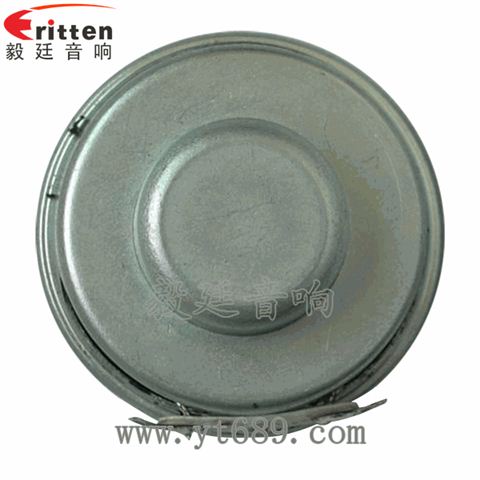 4瓦13芯36mm全频喇叭