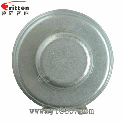 36mm2瓦13芯学习机全频喇叭