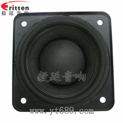 2.25寸20芯10瓦无线桌面全频喇叭