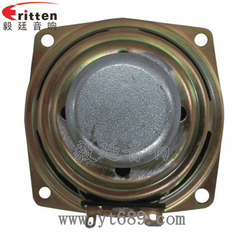 2.5寸20芯10瓦多媒体音箱全频喇叭