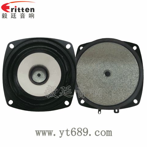 78mm15瓦外磁全频喇叭