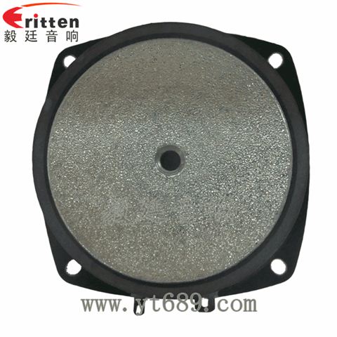 78mm15瓦外磁全频喇叭