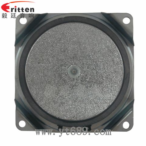 3.5寸20芯15瓦多媒体音箱全频喇叭