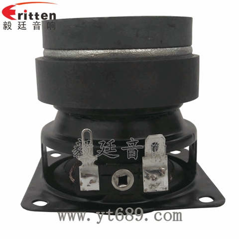 2.5寸13芯5瓦无线桌面音箱全频喇叭