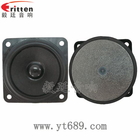 2.5寸5瓦全频无线桌面音箱喇叭