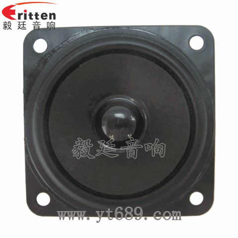 2.5寸5瓦全频无线桌面音箱喇叭