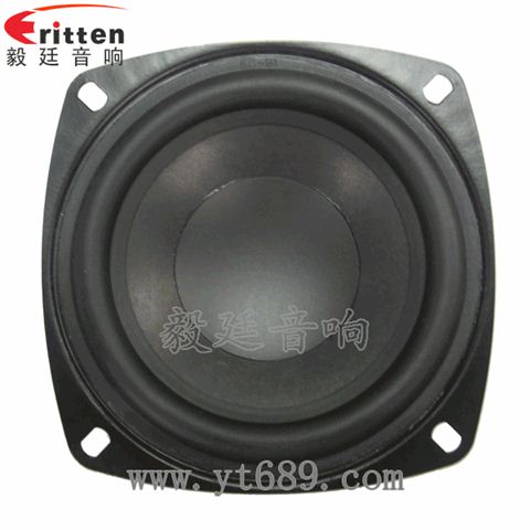 4寸25芯25瓦全频无线桌面音箱喇叭