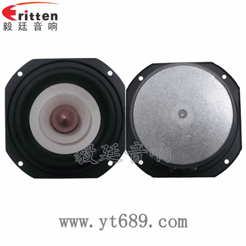 4寸25芯25瓦HiFi音箱中音喇叭