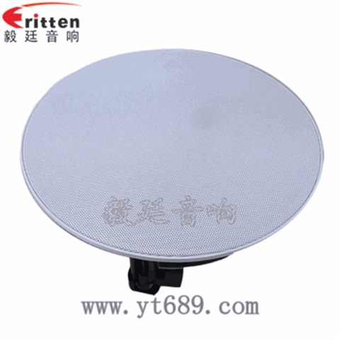 5.25寸25瓦全频同轴天花喇叭