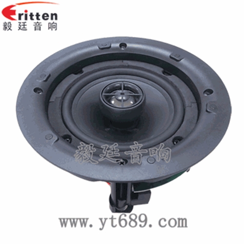 5.25寸25瓦全频同轴天花喇叭