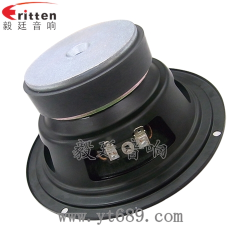 150mm重低音喇叭定制工厂