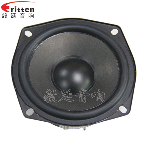 4.5寸装箱重低音喇叭