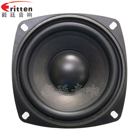 4寸多媒体重低音喇叭