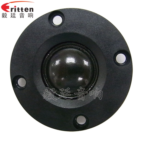 2寸多媒体高音喇叭 2寸多媒体高音喇叭