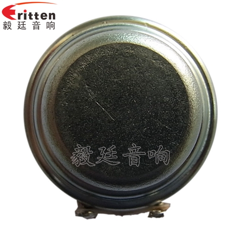 32mm3W学习机全频喇叭