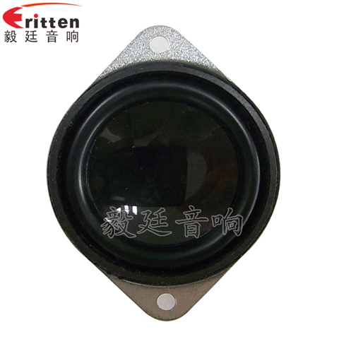 40mm全频内磁故事喇叭 40mm全频内磁故事喇叭