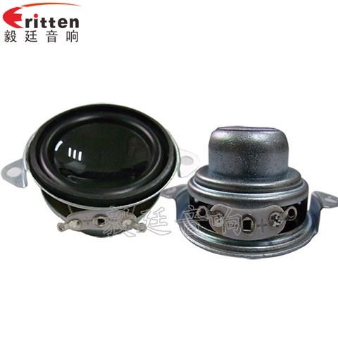 40mm双耳全频学习机喇叭 40mm双耳全频学习机喇叭