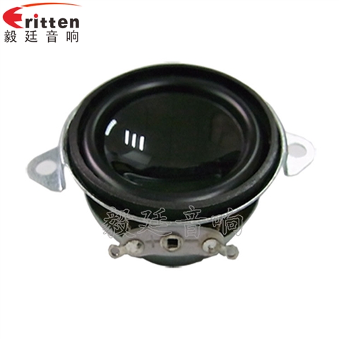 40mm双耳全频学习机喇叭 40mm双耳全频学习机喇叭