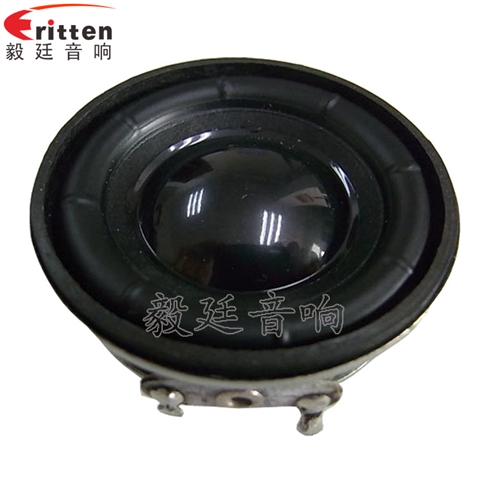 40mm全频多媒体喇叭 40mm全频多媒体喇叭