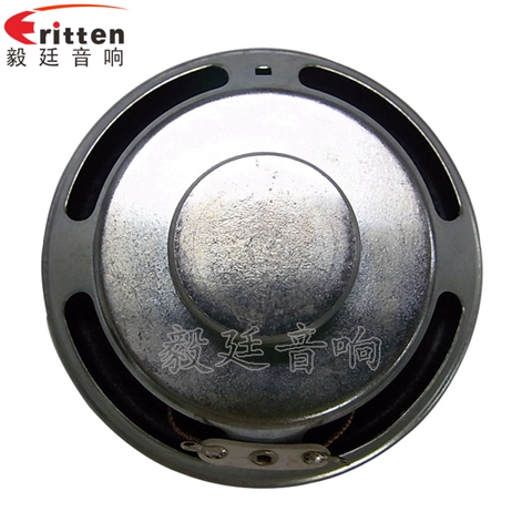 2.5寸无线桌面音箱喇叭厂家